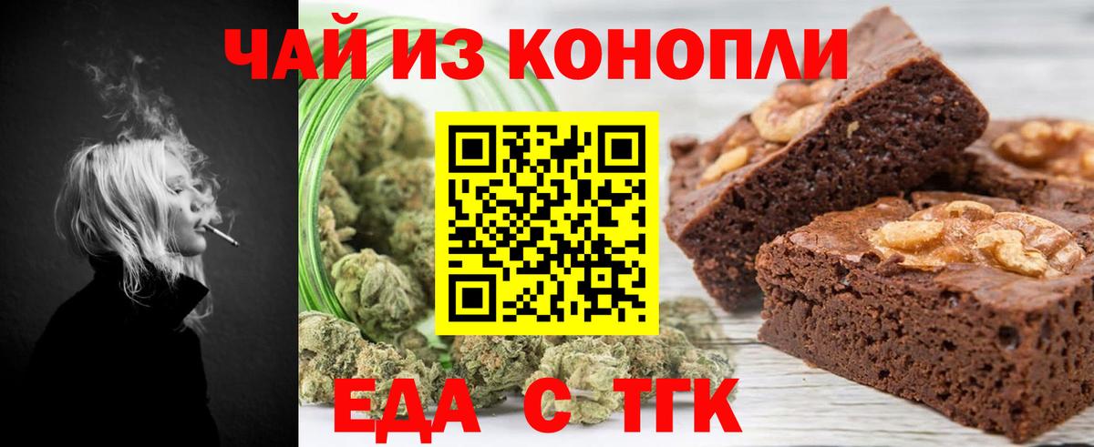 Вязники  Гашиш  Codein  Меф МЯУ МЯУ  Мефедрон   Вход с VPN  COCAIN 