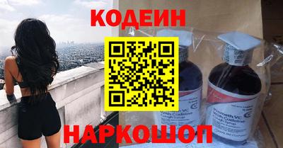 скорость Берёзовский