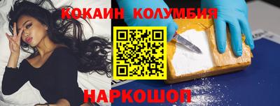 скорость Берёзовский