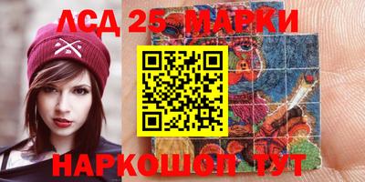 амфетамин Беслан