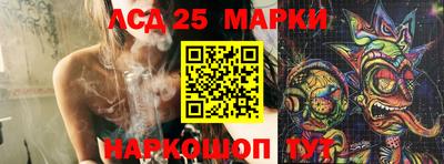 скорость Берёзовский