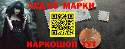 амфетамин Беслан