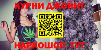 скорость Берёзовский