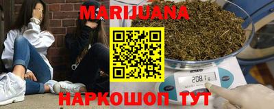 скорость Берёзовский