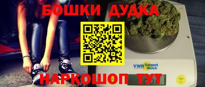 амфетамин Беслан