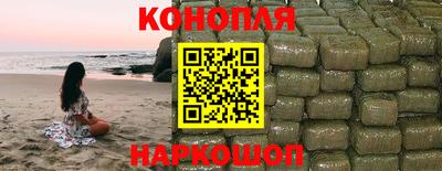 амфетамин Беслан