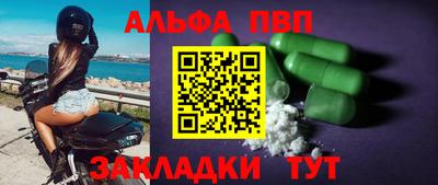 скорость Берёзовский