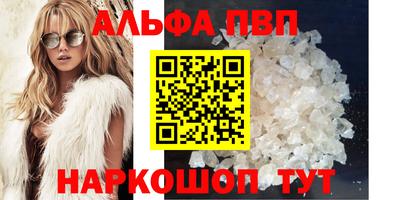 скорость Берёзовский
