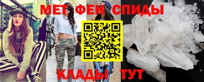 скорость Берёзовский