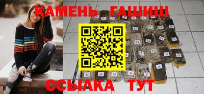 амфетамин Беслан