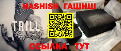 стаф Бийск