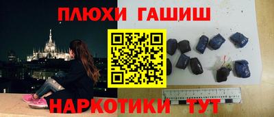 скорость Берёзовский