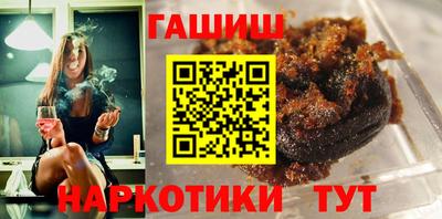 скорость Берёзовский