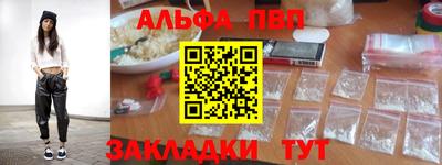 скорость Берёзовский