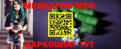 скорость Берёзовский