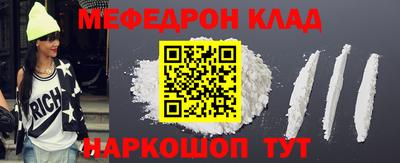 скорость Берёзовский